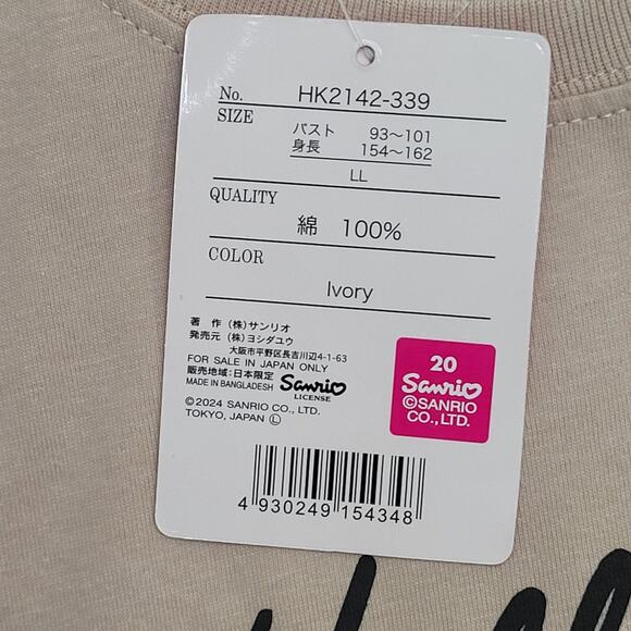 Hello-Kitty Crop-Top Shirt Womens M/L 19x17 Sanrio Spellout Ivory - Picture 5 of 14